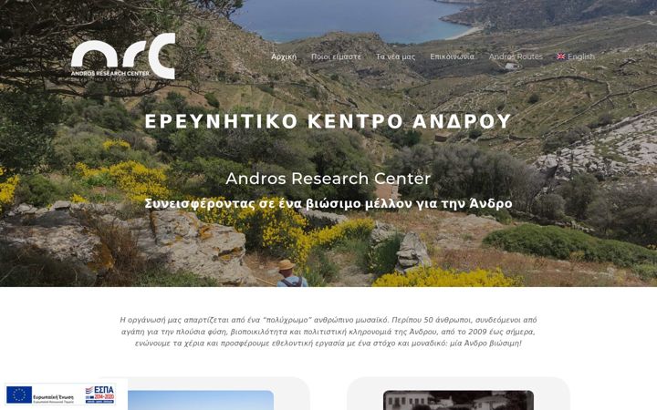 Screenshot of androsresearchcenter.org