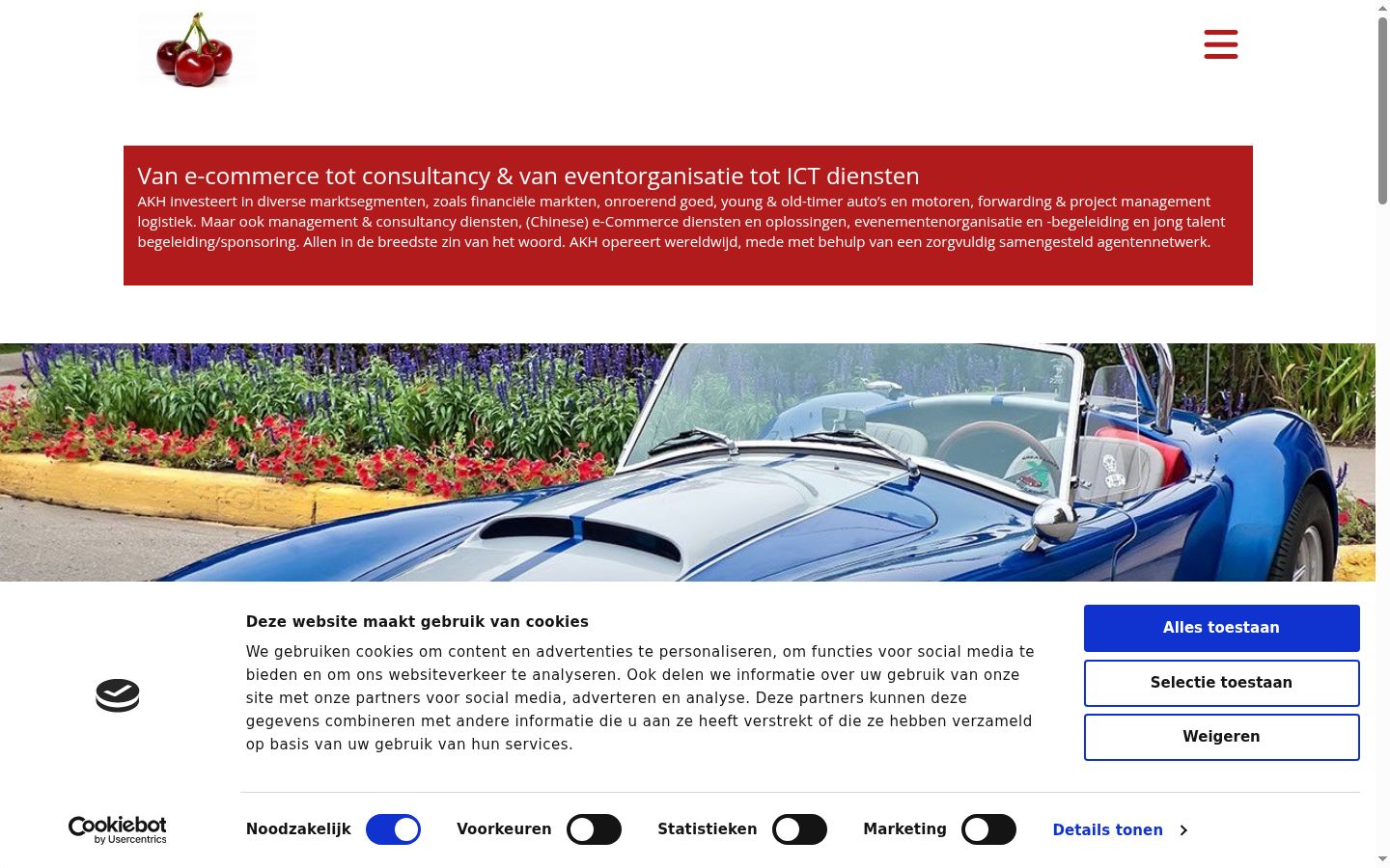 Screenshot des Einwilligungsbanners vor jeglicher Interaktion