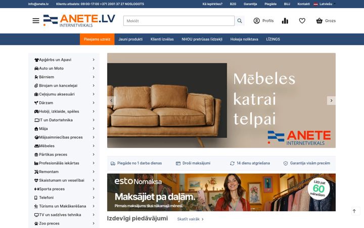 Screenshot of anete.lv