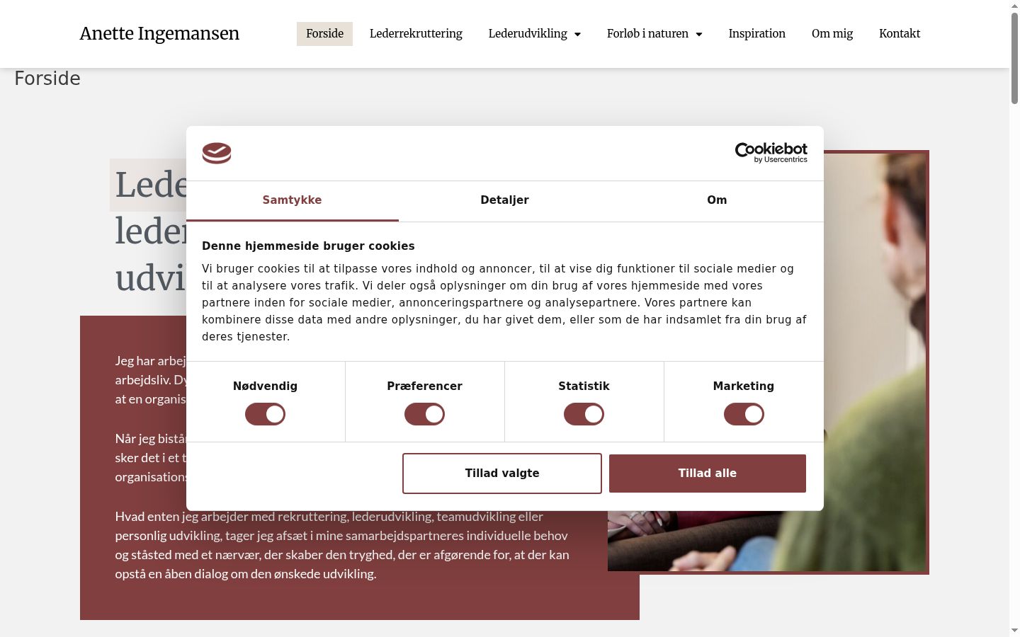 Screenshot des Einwilligungsbanners vor jeglicher Interaktion