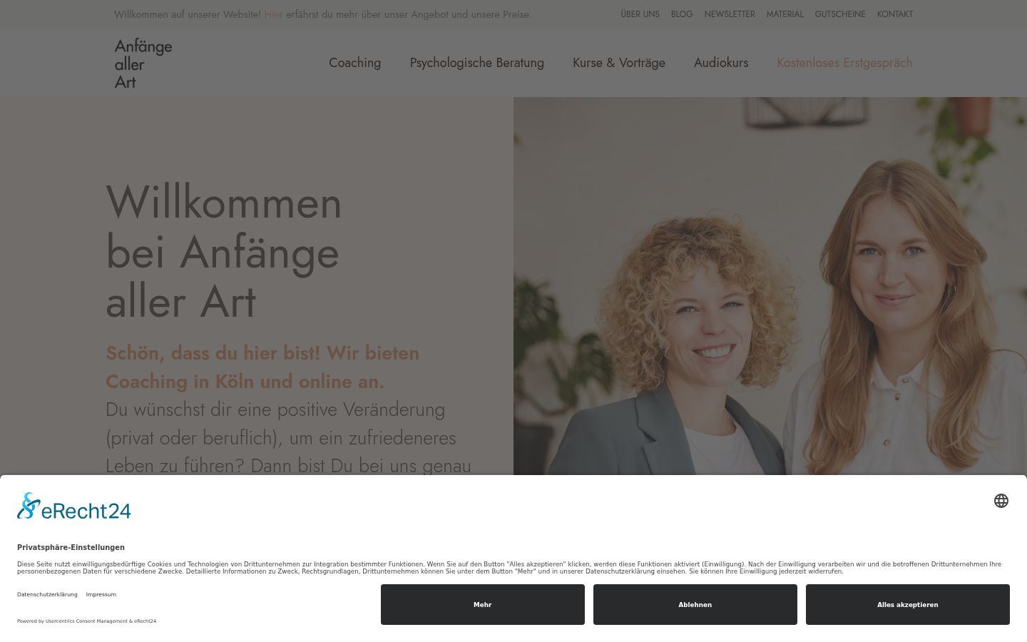 Screenshot of the consent banner shown before any interaction