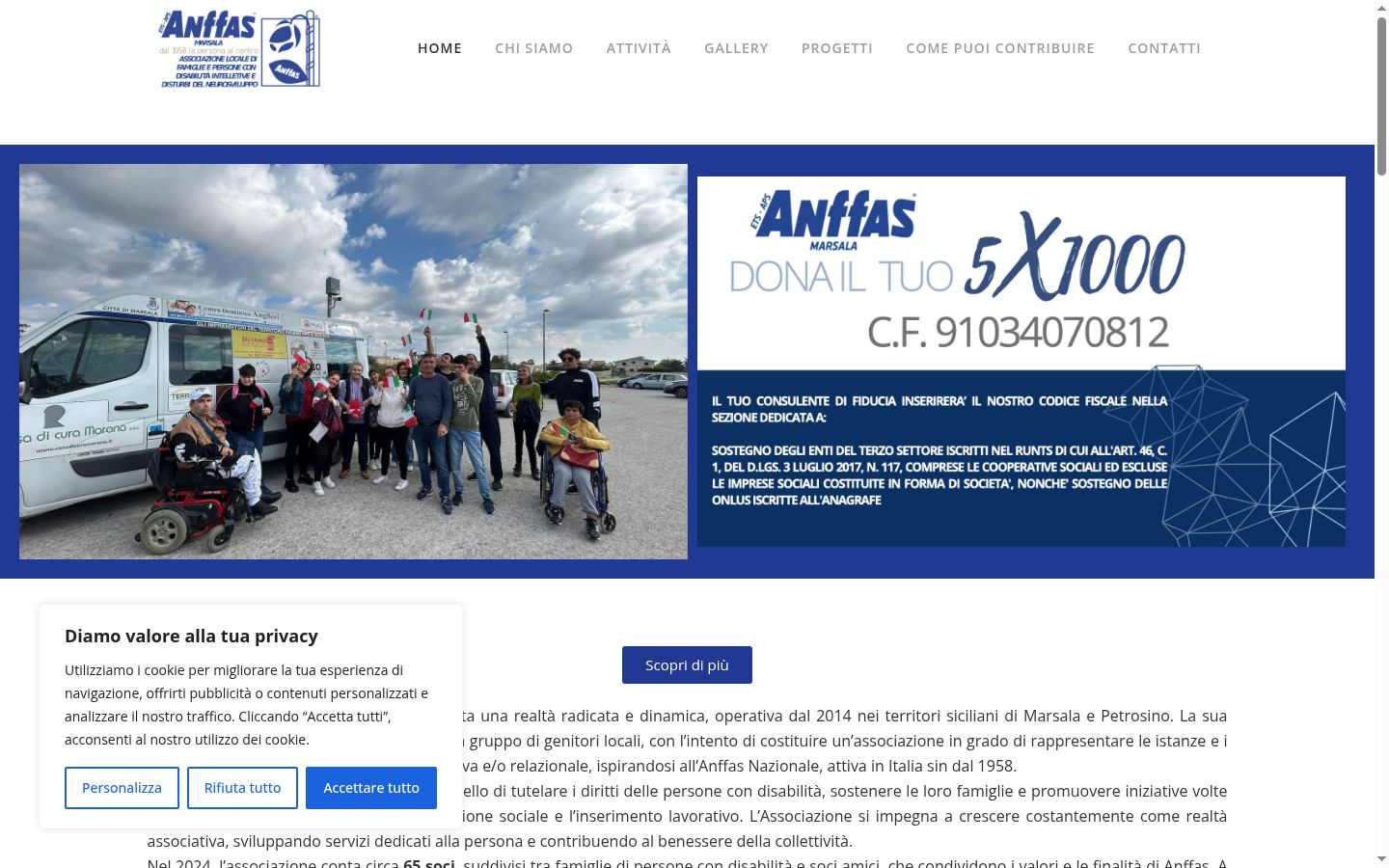 Screenshot του banner συγκατάθεσης που εμφανίστηκε πριν από οποιαδήποτε αλληλεπίδραση