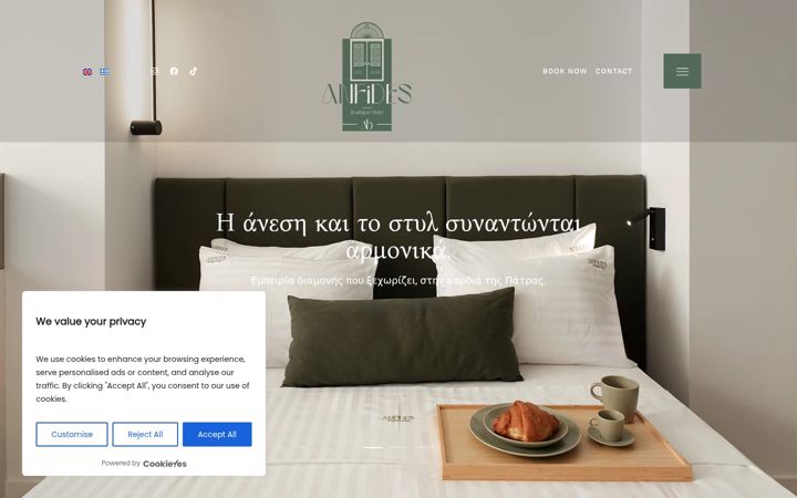 Skærmbillede af anfideshotel.gr