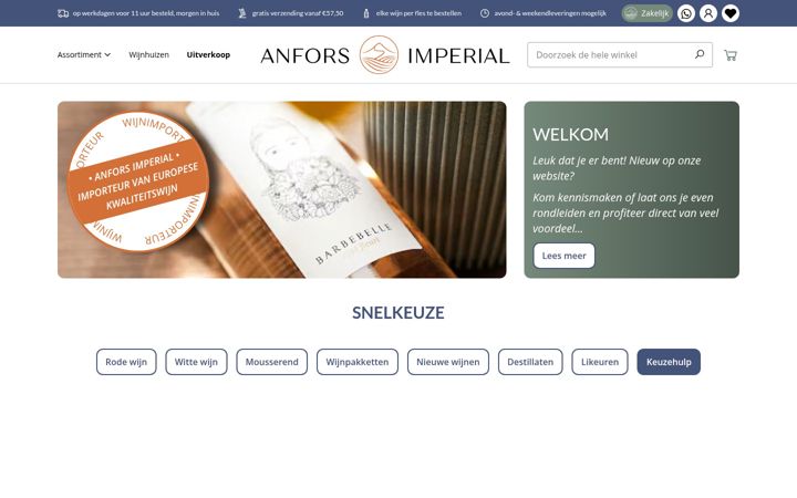Screenshot of anfors-imperial.com
