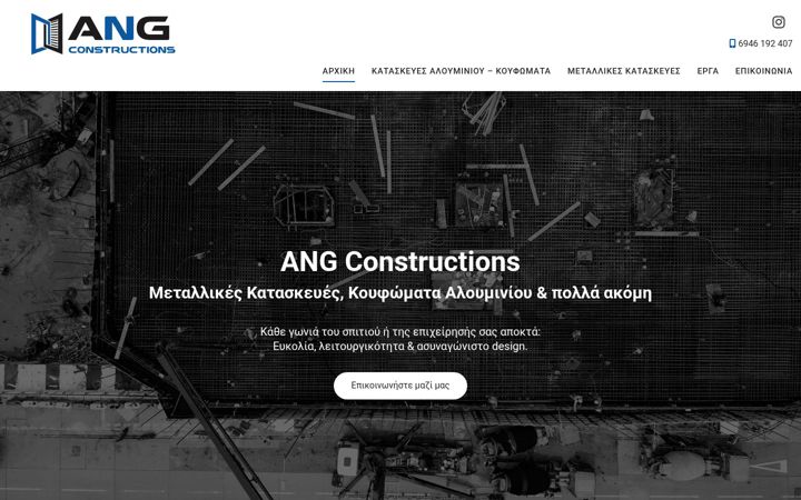 Skærmbillede af ang-constructions.gr