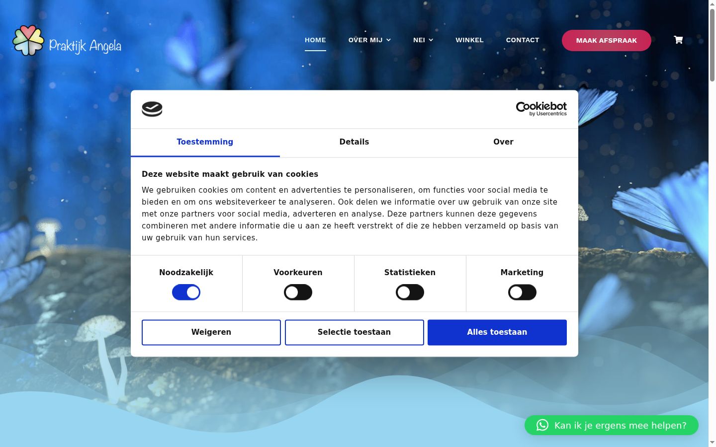 Screenshot of the consent banner shown before any interaction