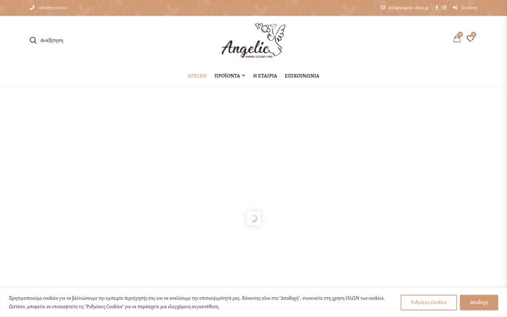 Skærmbillede af angelic-shop.gr