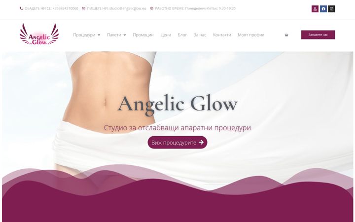Snímek obrazovky angelicglow.eu