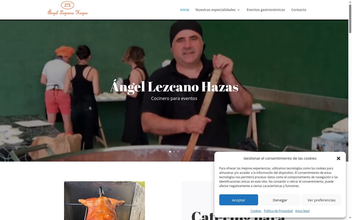 Screenshot του banner συγκατάθεσης που εμφανίστηκε πριν από οποιαδήποτε αλληλεπίδραση
