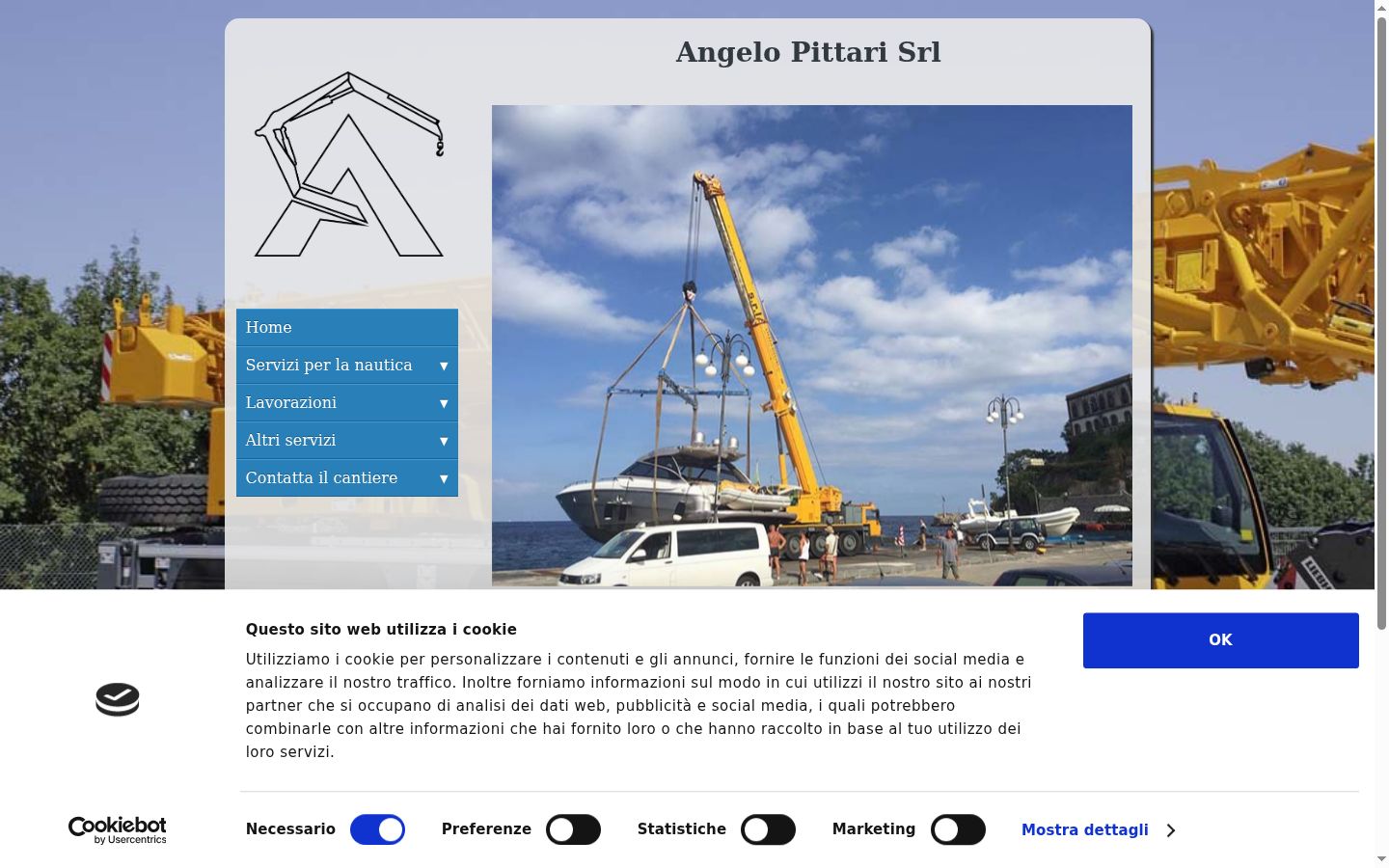 Screenshot του banner συγκατάθεσης που εμφανίστηκε πριν από οποιαδήποτε αλληλεπίδραση