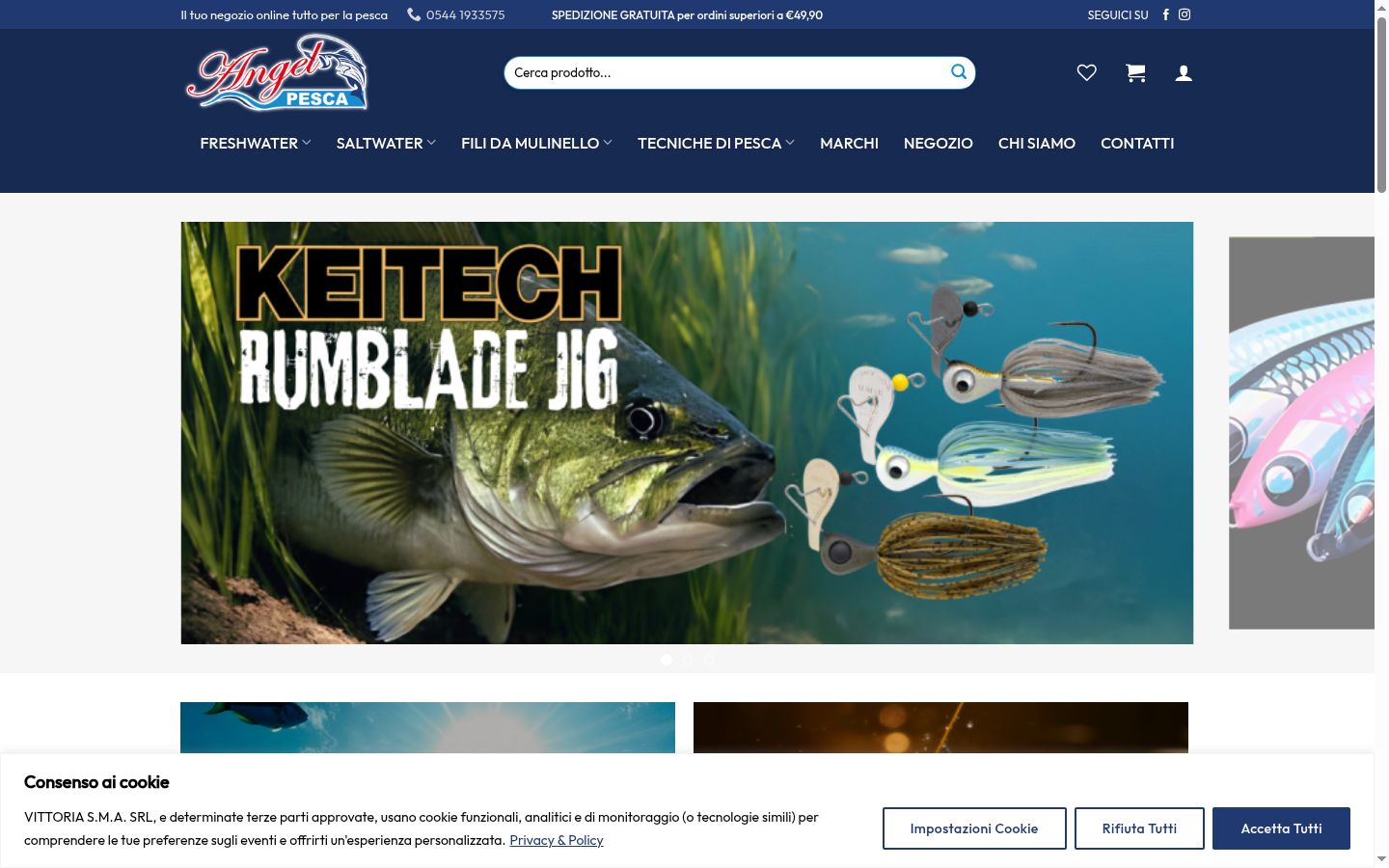 Screenshot des Einwilligungsbanners vor jeglicher Interaktion