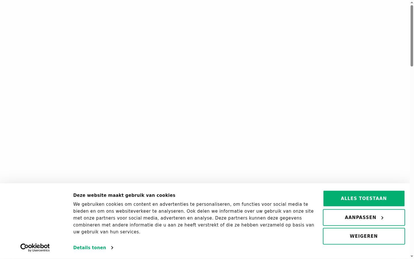 Screenshot des Einwilligungsbanners vor jeglicher Interaktion