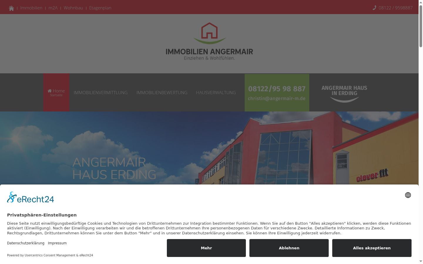 Screenshot του banner συγκατάθεσης που εμφανίστηκε πριν από οποιαδήποτε αλληλεπίδραση