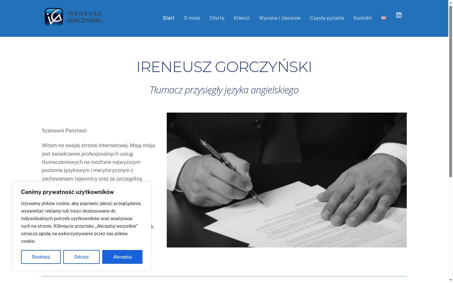 Screenshot of the consent banner shown before any interaction