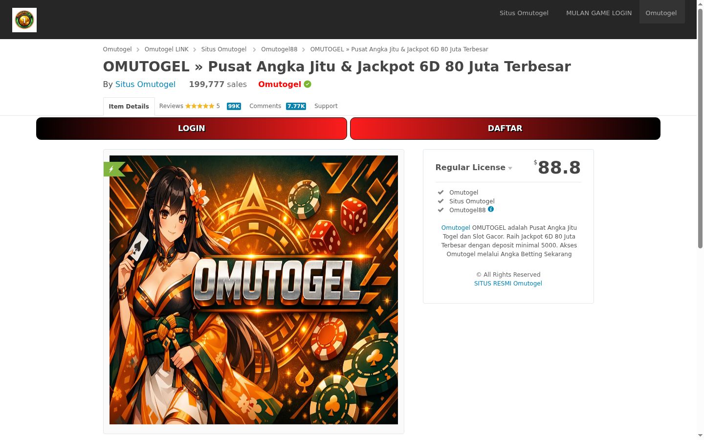 Snímek obrazovky baneru souhlasu zobrazeného před jakoukoli interakcí