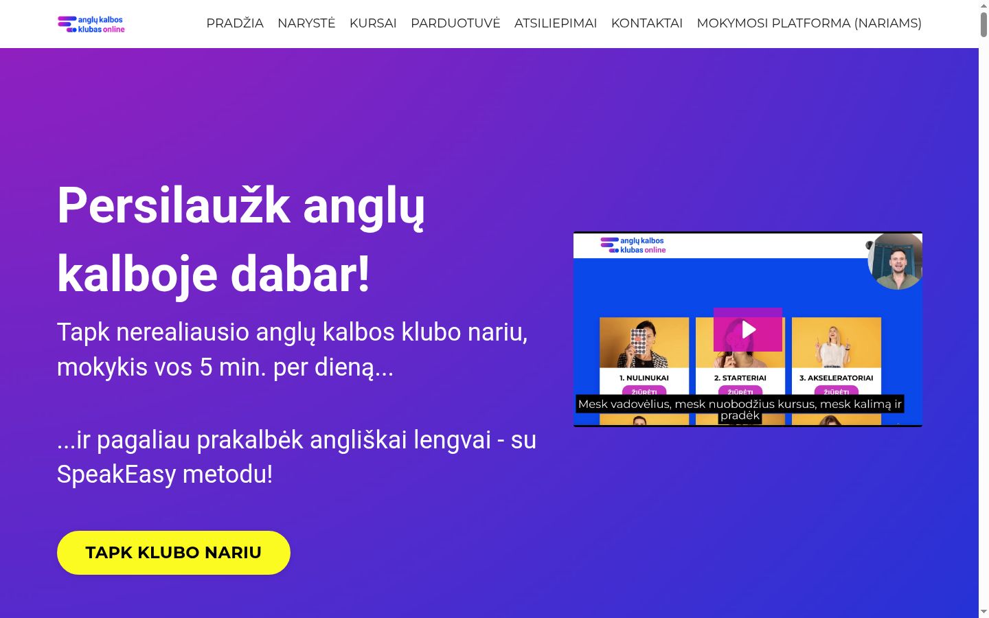 Captura de pantalla del banner de consentimiento mostrado antes de cualquier interacción