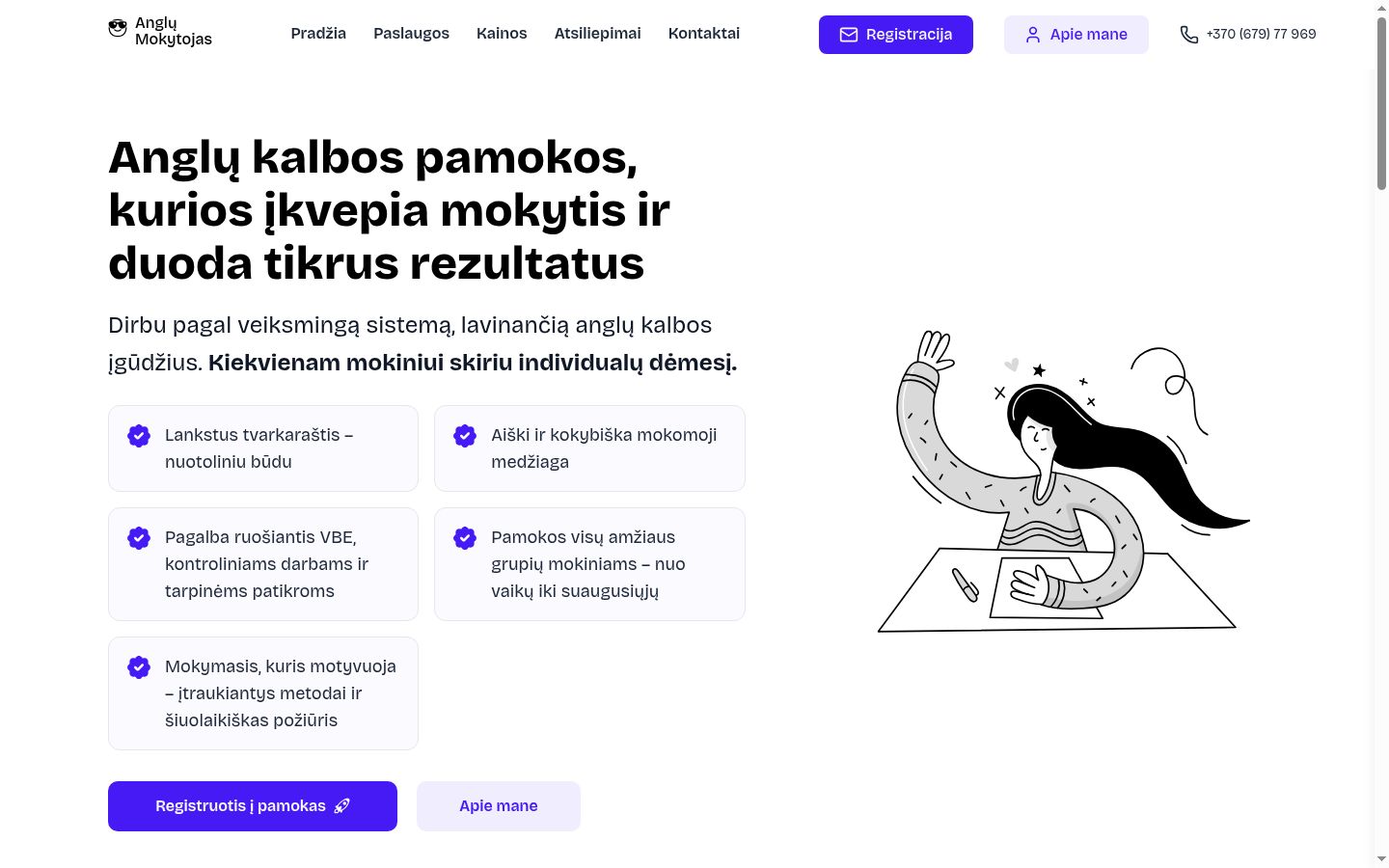 Zrzut ekranu banera zgody wyświetlanego przed jakąkolwiek interakcją