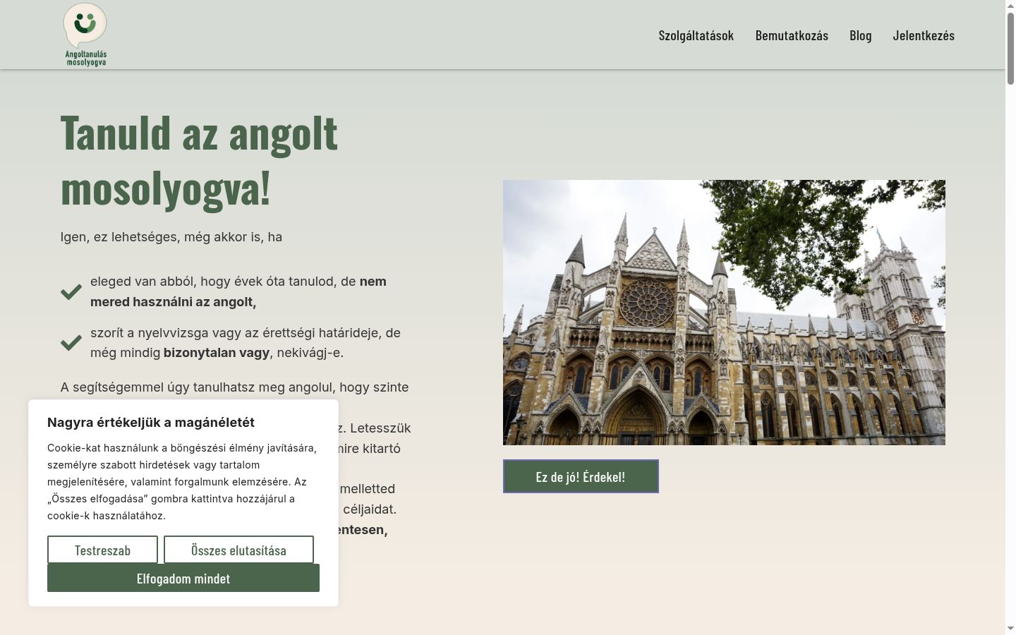 Screenshot του banner συγκατάθεσης που εμφανίστηκε πριν από οποιαδήποτε αλληλεπίδραση