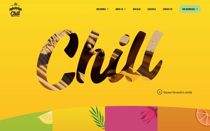 Screenshot of angosturachill.com