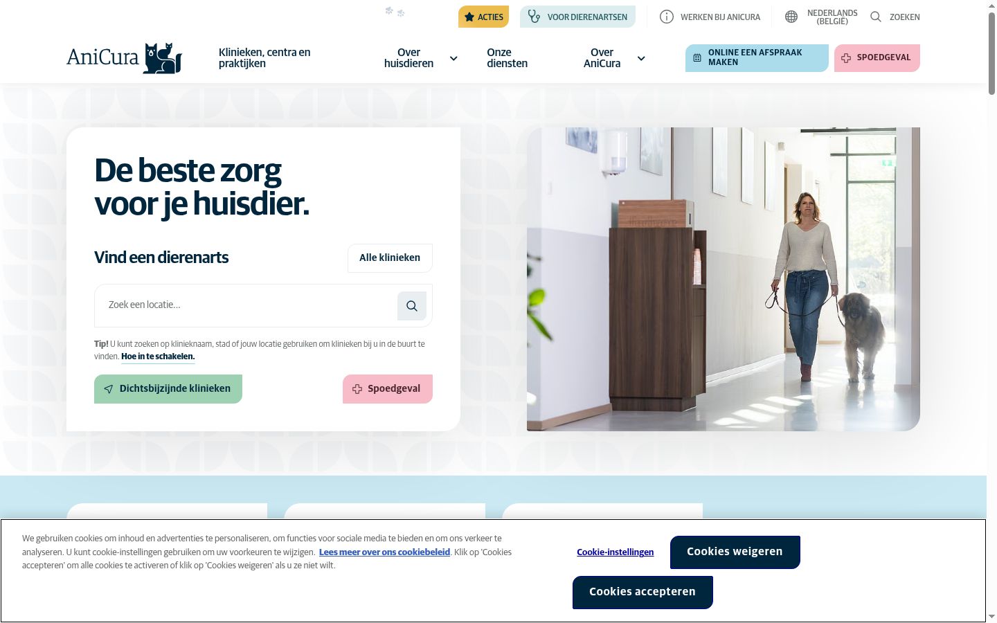 Snímek obrazovky baneru souhlasu zobrazeného před jakoukoli interakcí