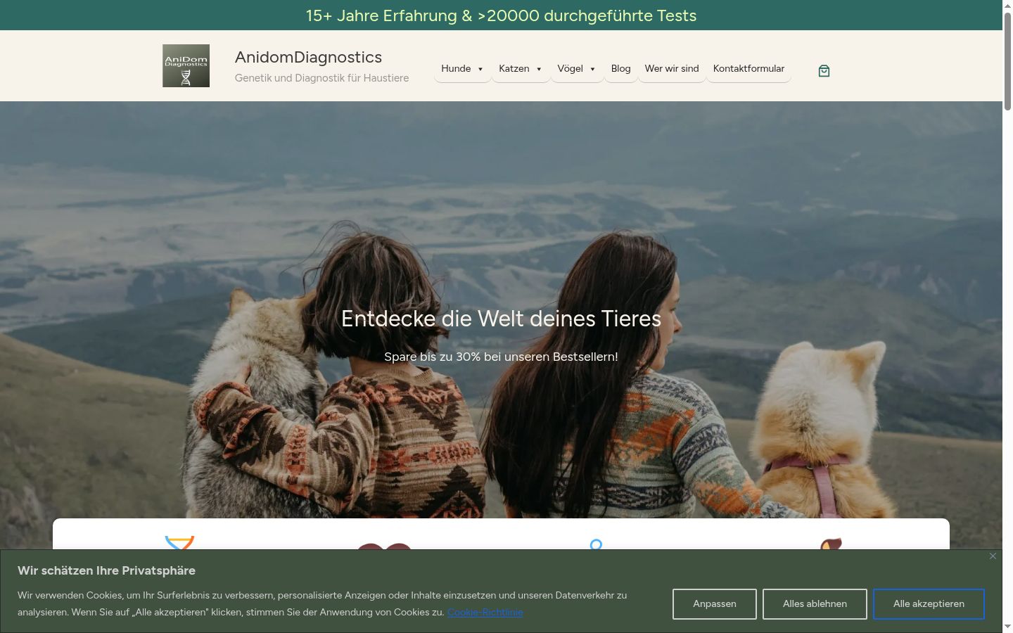 Screenshot of the consent banner shown before any interaction