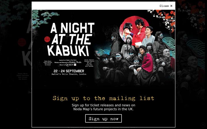 Screenshot of anightatthekabuki.com