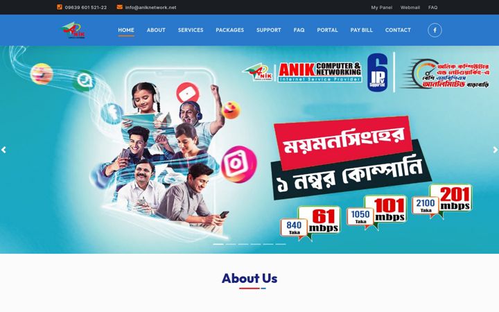 Screenshot di aniknetwork.net