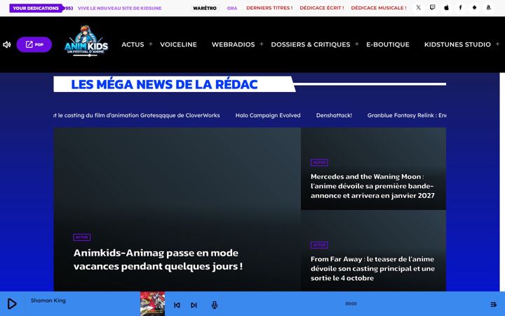 Екранна снимка на animag.net