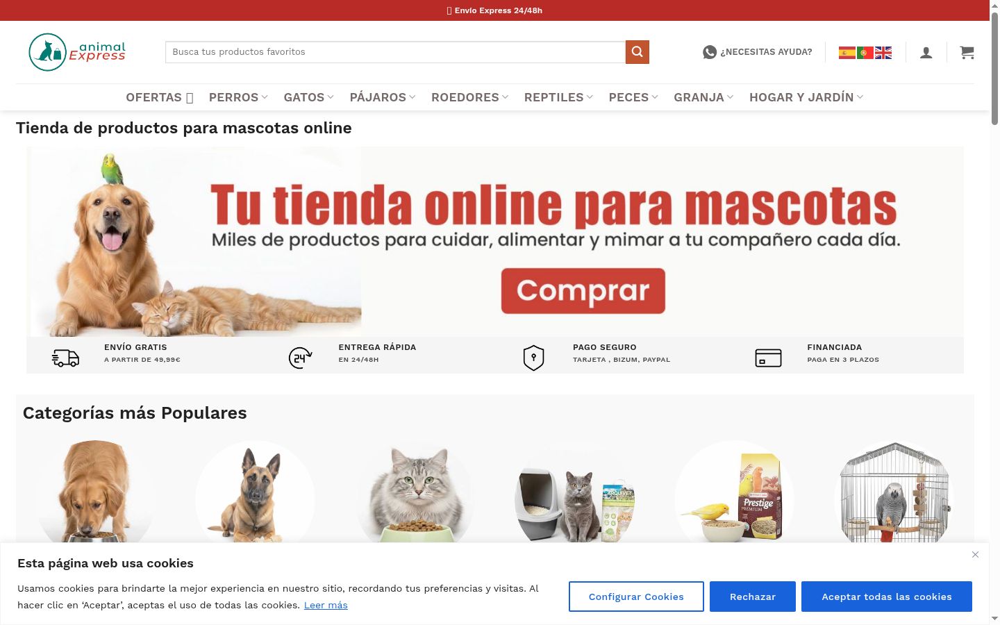 Screenshot του banner συγκατάθεσης που εμφανίστηκε πριν από οποιαδήποτε αλληλεπίδραση