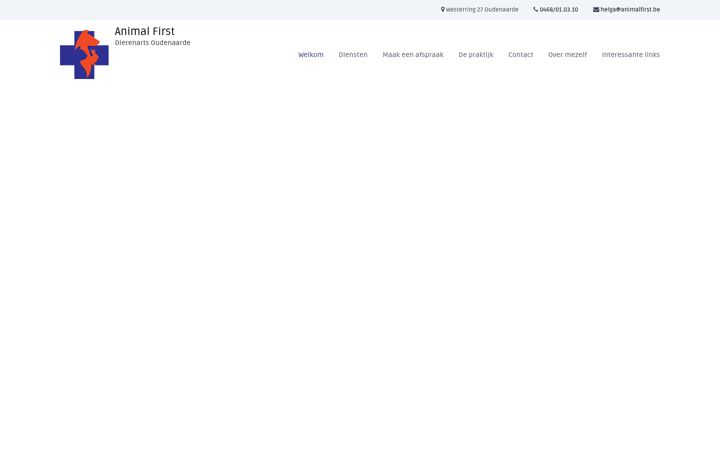 Екранна снимка на animalfirst.be