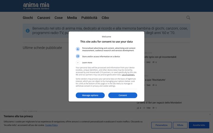 Екранна снимка на animamia.net