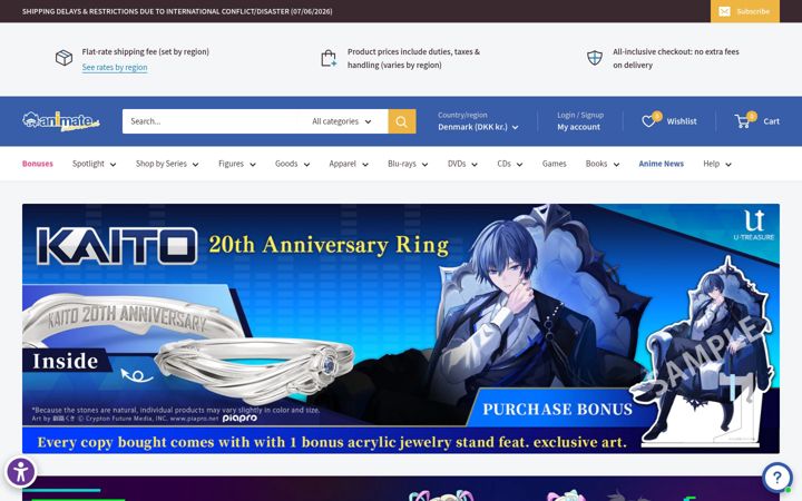 Screenshot of animate.shop