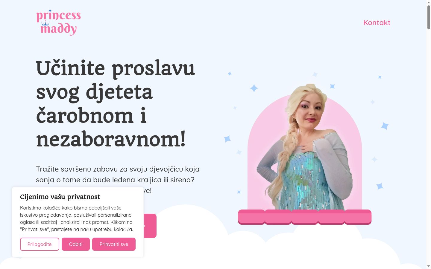 Екранна снимка на банера за съгласие, показан преди каквото и да е взаимодействие