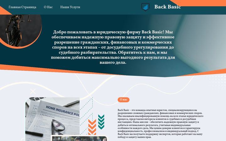 Screenshot of animcerkin.com