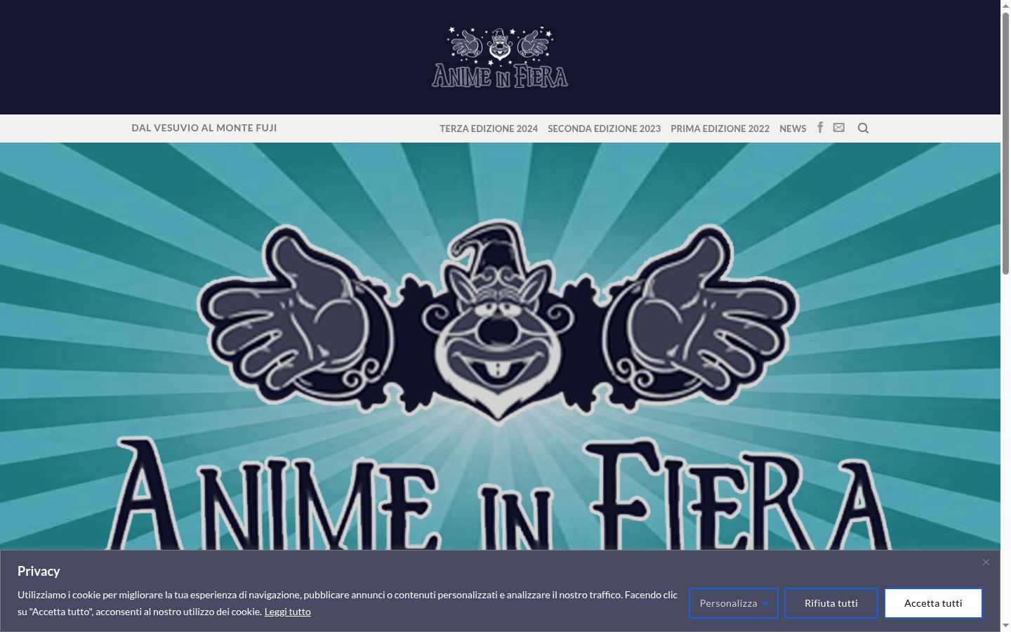 Screenshot του banner συγκατάθεσης που εμφανίστηκε πριν από οποιαδήποτε αλληλεπίδραση
