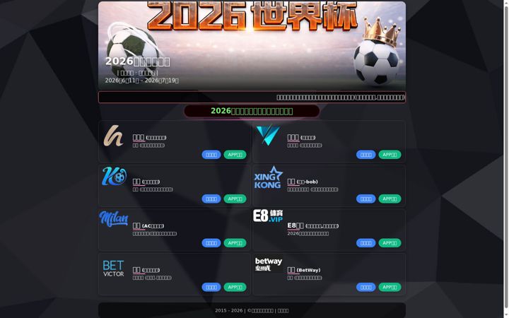 Screenshot of animelog.net