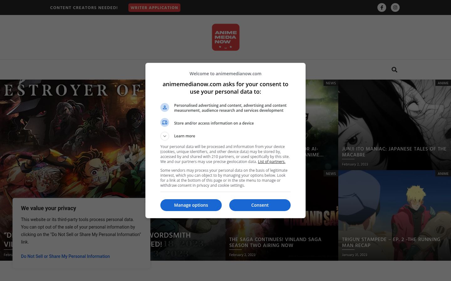 Capture d'écran de la bannière de consentement affichée avant toute interaction