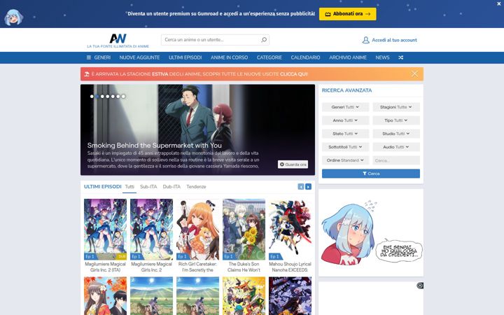 Екранна снимка на animeworld.ac