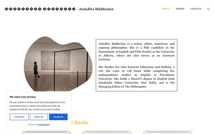 Screenshot of aninditamukherjee.com