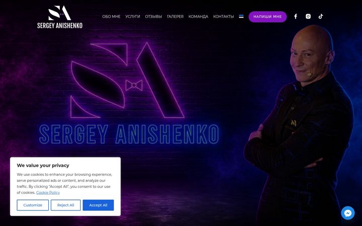 Screenshot of anishenko.ee