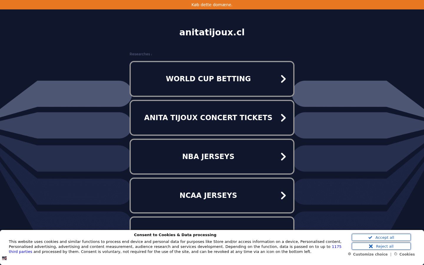 Screenshot of the consent banner shown before any interaction
