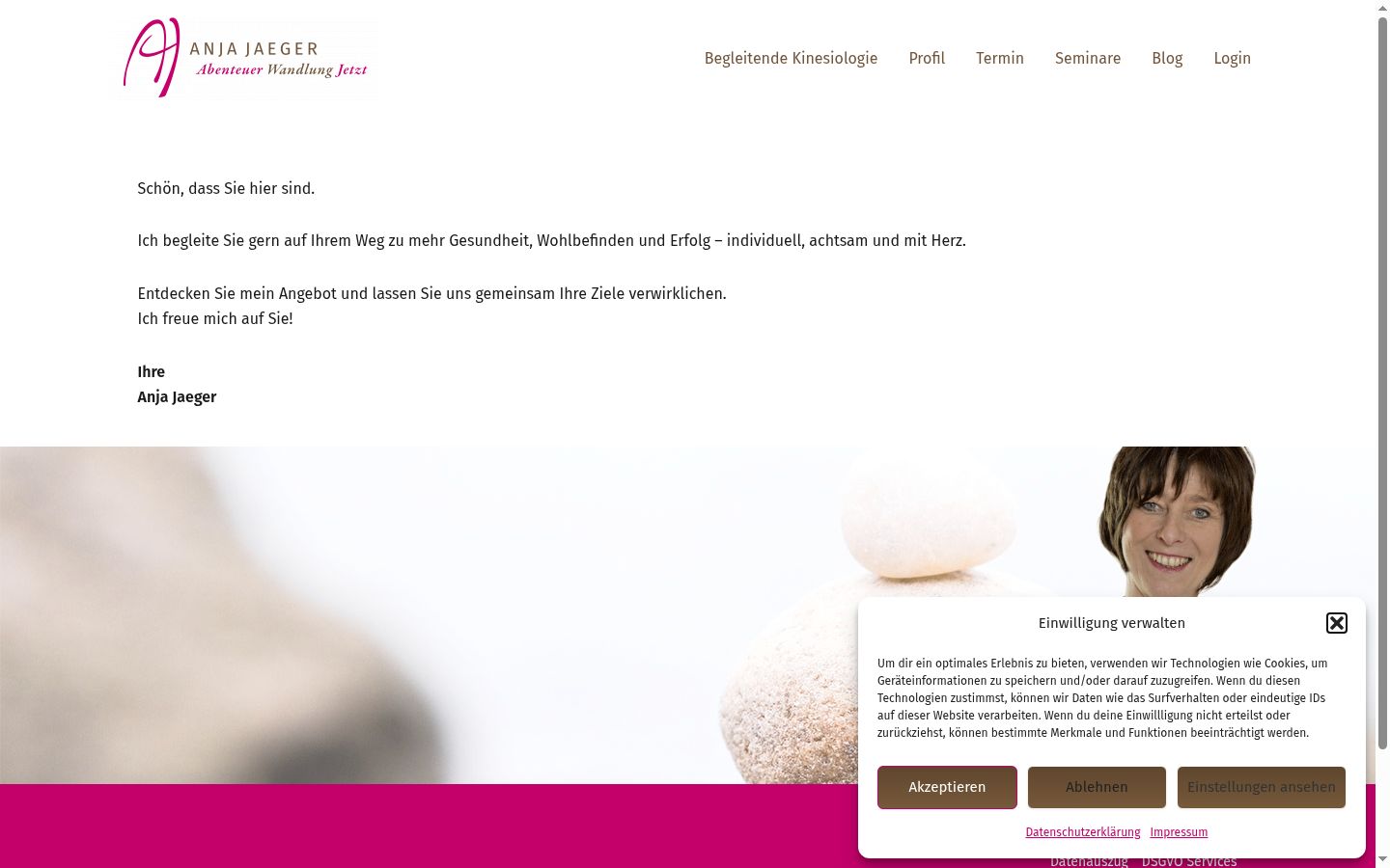 Screenshot of the consent banner shown before any interaction