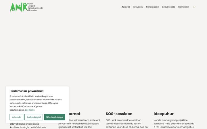 Screenshot of ank.ee