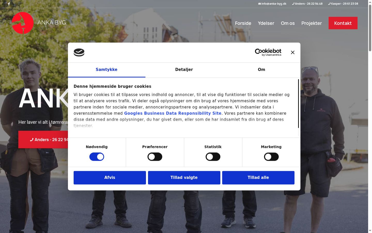 Screenshot del banner di consenso mostrato prima di qualsiasi interazione