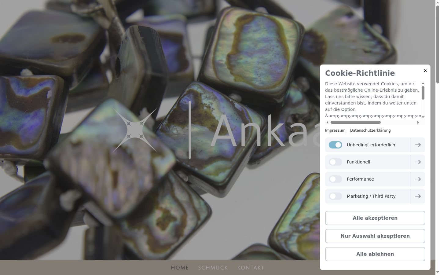 Screenshot του banner συγκατάθεσης που εμφανίστηκε πριν από οποιαδήποτε αλληλεπίδραση