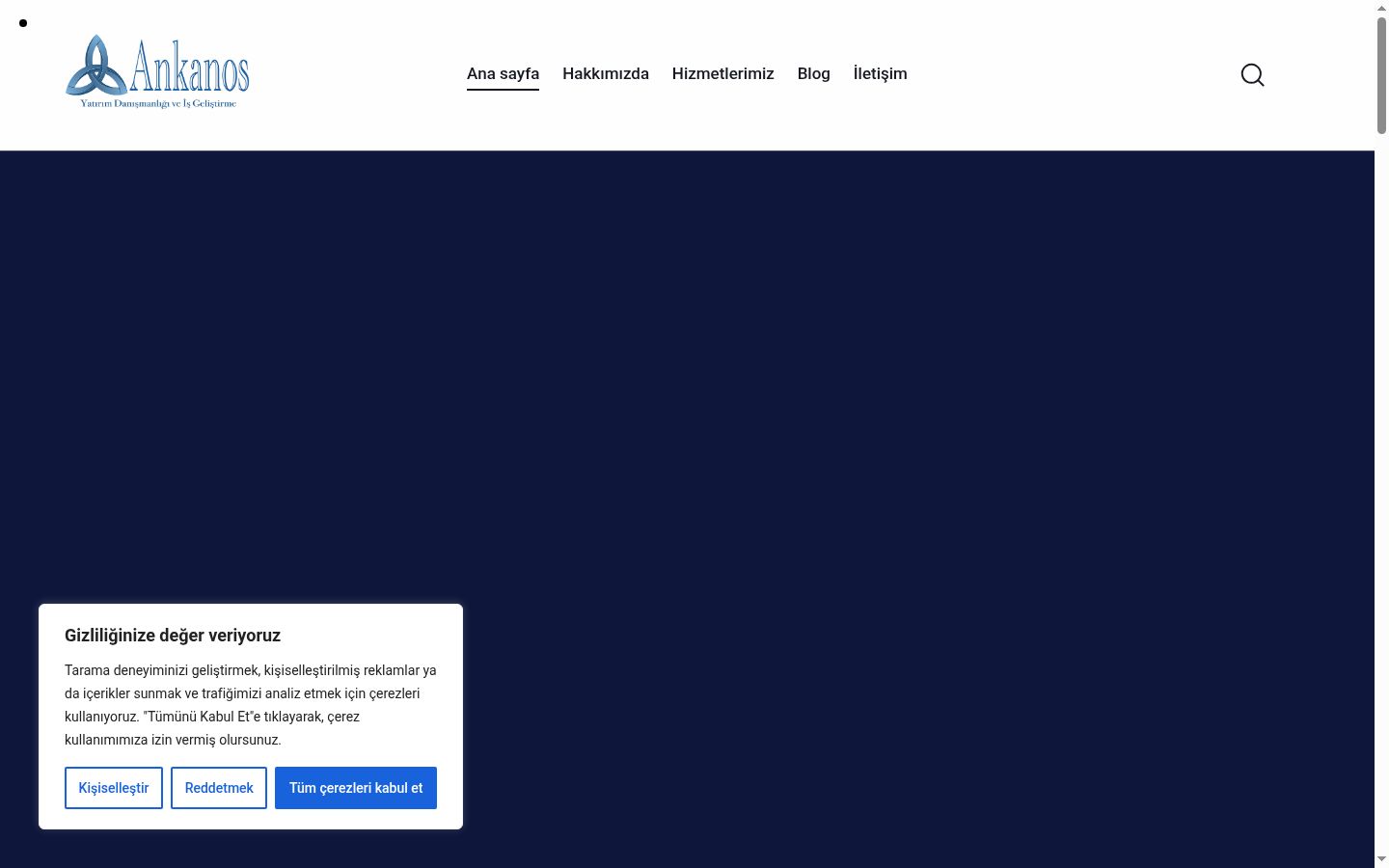 Screenshot του banner συγκατάθεσης που εμφανίστηκε πριν από οποιαδήποτε αλληλεπίδραση