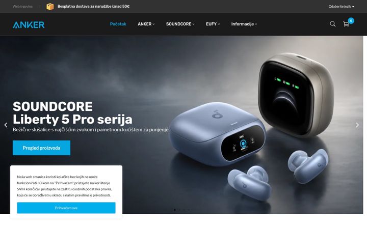 Screenshot of anker-shop.hr