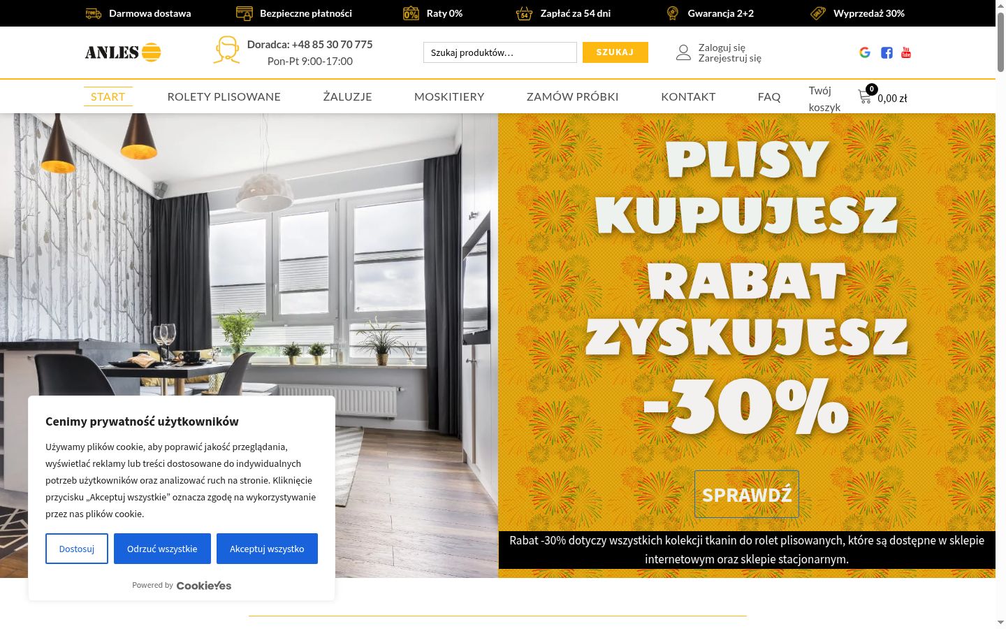 Screenshot des Einwilligungsbanners vor jeglicher Interaktion
