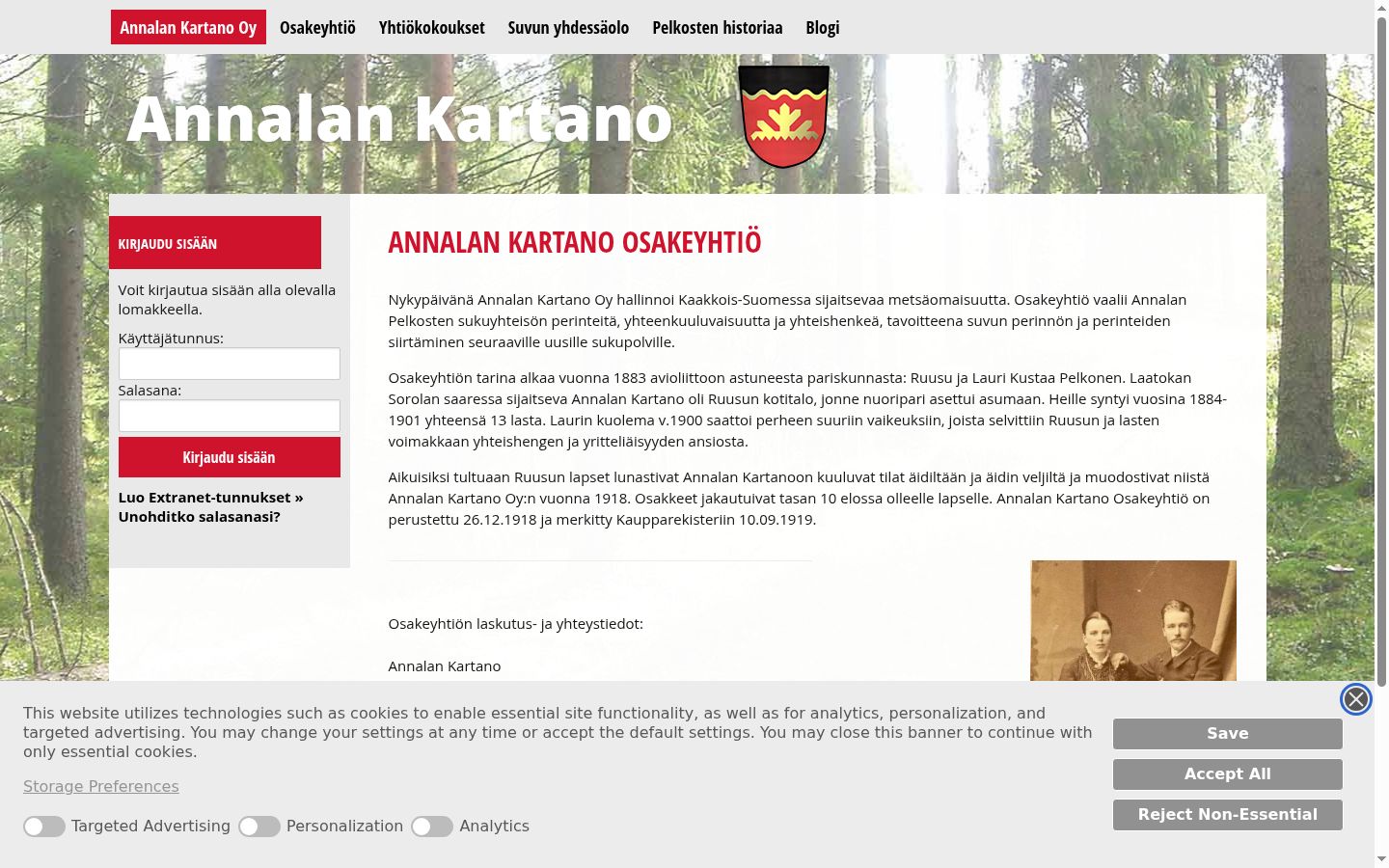 Screenshot of the consent banner shown before any interaction