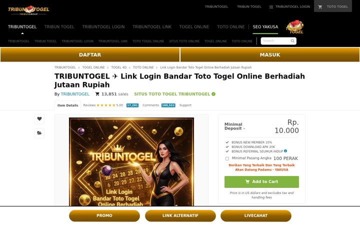 Screenshot of annalesumng.org